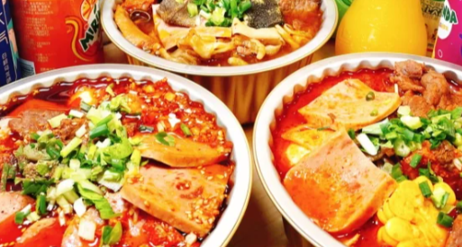 我想開個(gè)冒菜店需要哪些流程呢