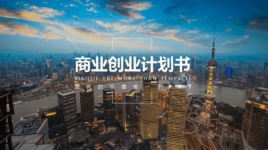 開(kāi)冒菜店需要準(zhǔn)備哪些清單呢？